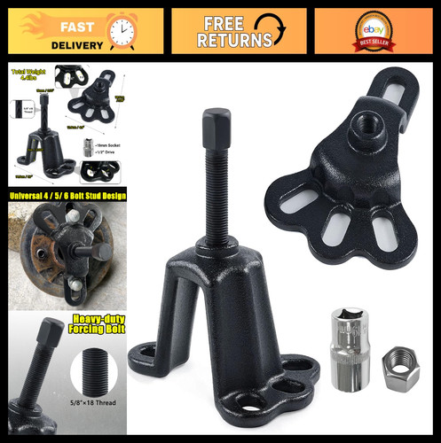 Universal wheel bearing - wheel, puller